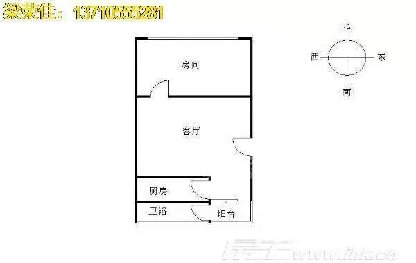 鸿昌国际  1室1厅1卫   1600.00元/月户型图