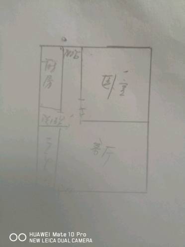 湘中园  1室1厅1卫   30.00万