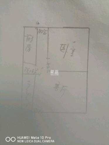 湘中园  1室1厅1卫    26.8万 湘中园  1室1厅1卫    26.8万户型图