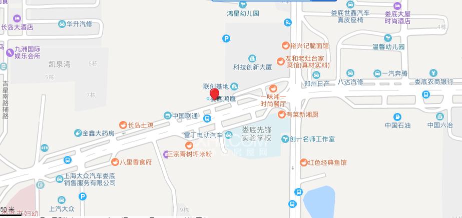 涟邵矿务局机修厂8栋（独栋）室内图2