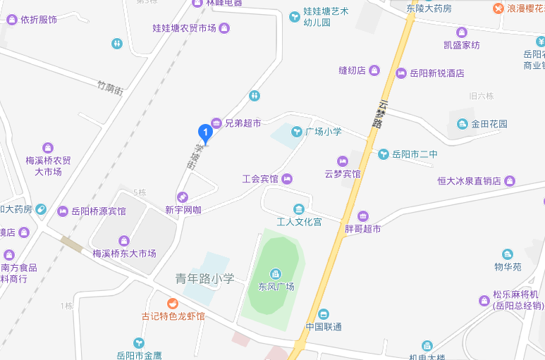 学坡社区室内图2