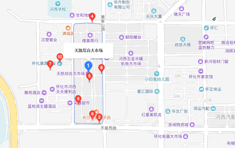 天凯综合市场室内图2