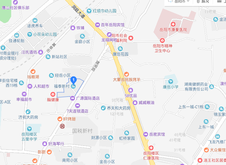 福泰新村室内图2