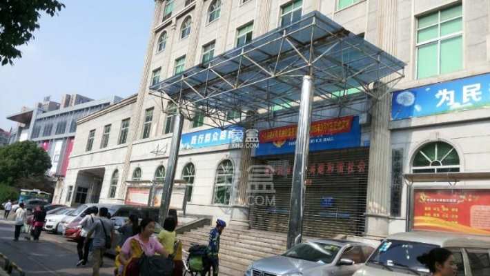 国家税务局单位房 国家税务局单位房室内图2