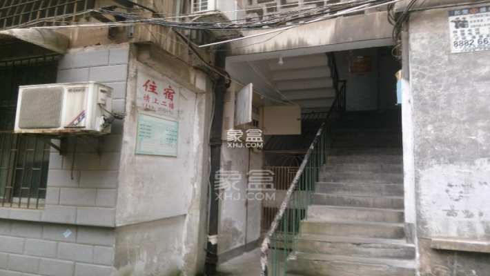 梓园路公安宿舍 梓园路公安宿舍室内图2