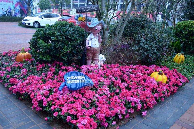 海伦堡爱ME城市 3室2厅1卫 1980.0元/月 海伦堡爱ME城市 3室2厅1卫 1980.0元/月小区图