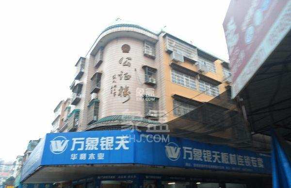 涧塘小区 涧塘小区室内图2