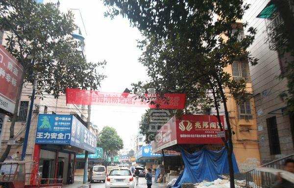 涧塘小区 涧塘小区室内图1