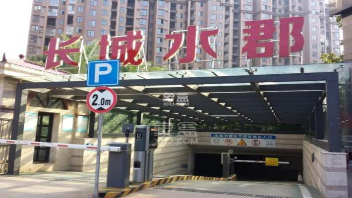 长城水郡 长城水郡室内图2