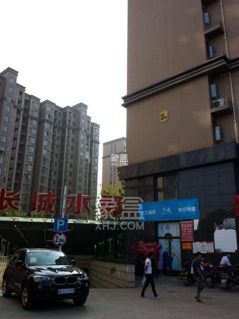 长城水郡 长城水郡室内图2