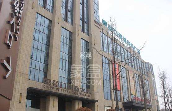 喜盈门范城 喜盈门范城室内图2