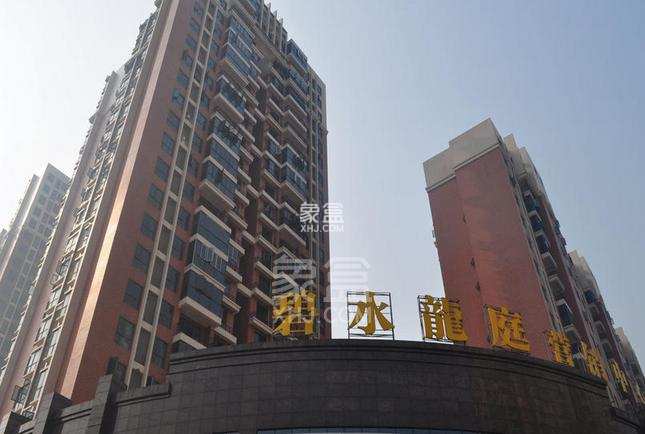 恒生碧水龙庭 3室2厅2卫 1500.0元/月 恒生碧水龙庭 3室2厅2卫 1500.0元/月小区图