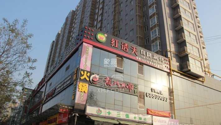 新乐城 新乐城室内图2