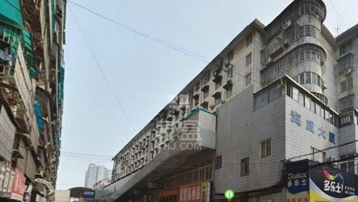 海威大厦 海威大厦室内图2