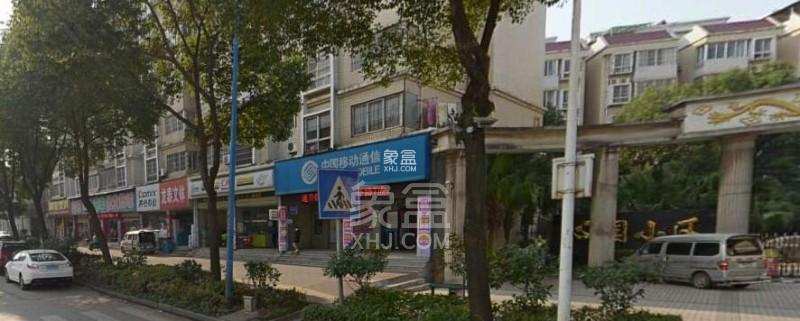 沁园二期 沁园二期室内图2