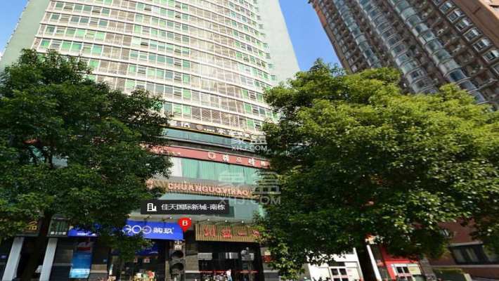 佳天国际新城 佳天国际新城室内图2