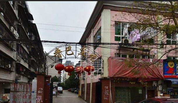 香巴圣地 香巴圣地室内图2