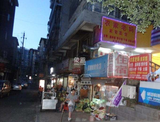 香巴圣地 香巴圣地室内图2