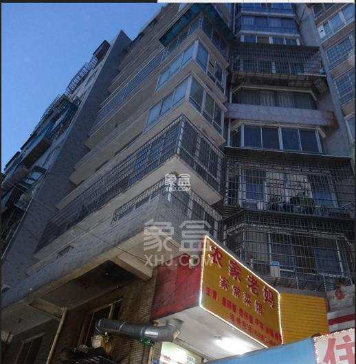 香巴圣地 香巴圣地室内图2