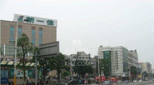 观枫园 观枫园室内图2