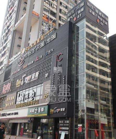 亚商国际 亚商国际室内图2