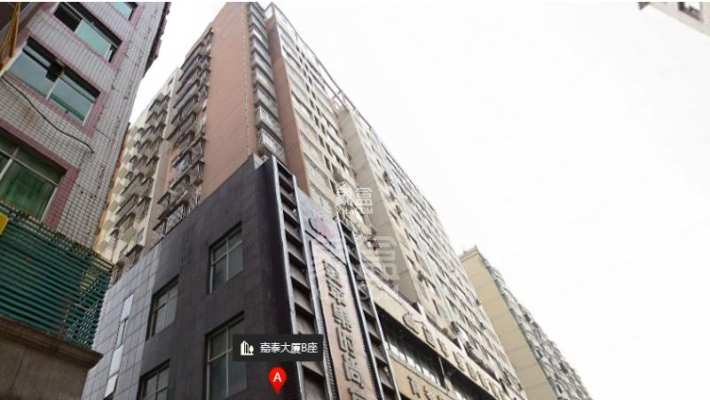 嘉泰大厦合泰大街87号 嘉泰大厦合泰大街87号室内图2