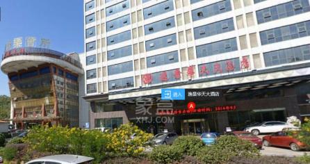 逸景华天  1室0厅1卫   800.00元/月