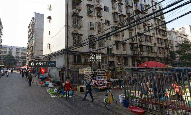 庆云小区 2室2厅2卫 900.0元/月 庆云小区 2室2厅2卫 900.0元/月小区图