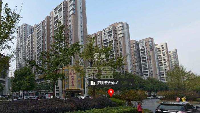 庐山春天二期曼城 2室2厅1卫 1600.0元/月 庐山春天二期曼城 2室2厅1卫 1600.0元/月小区图