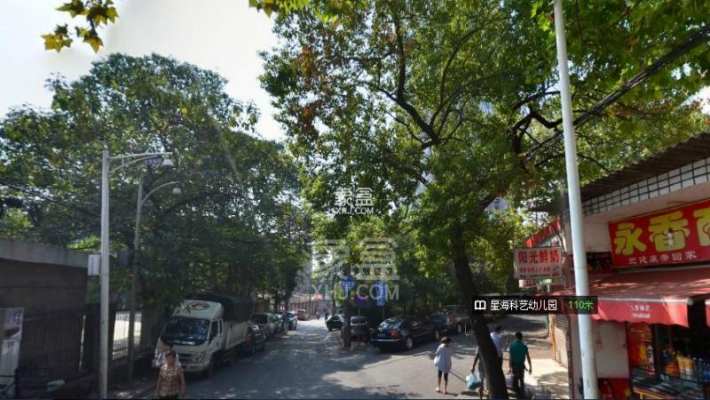 御华府 御华府室内图2