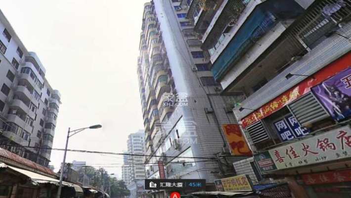 汇隆大厦 汇隆大厦室内图2