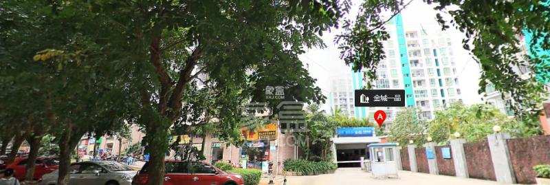 金城一品 金城一品室内图2