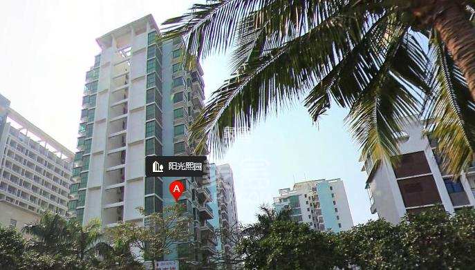 阳光熙园 阳光熙园室内图2