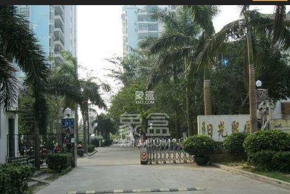 阳光熙园 阳光熙园室内图2