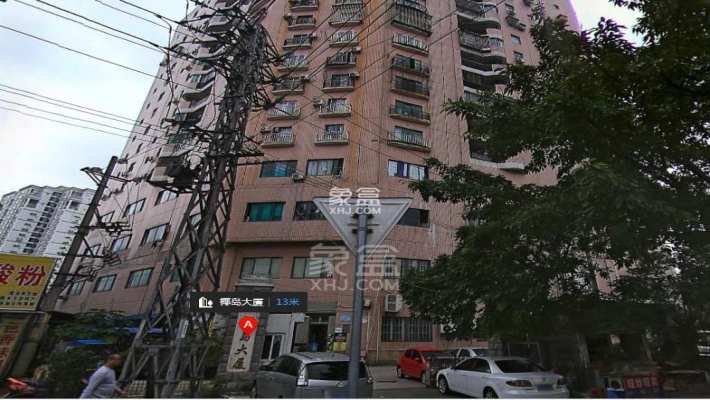 椰岛大厦 椰岛大厦室内图2