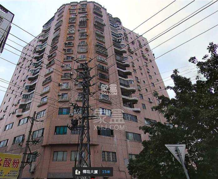 椰岛大厦 椰岛大厦室内图2