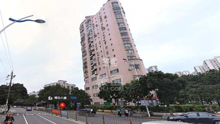 椰岛大厦 椰岛大厦室内图2