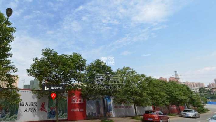 华宇广场 华宇广场室内图2