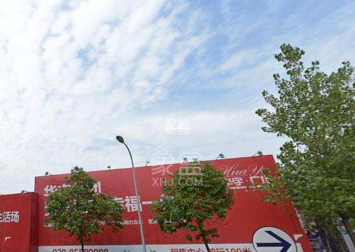 华宇广场 华宇广场室内图2