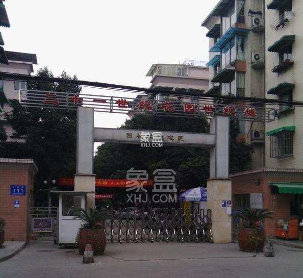 二十一世纪花园4期 二十一世纪花园4期室内图2