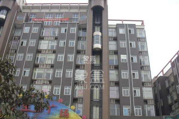 文星生活广场 文星生活广场室内图2