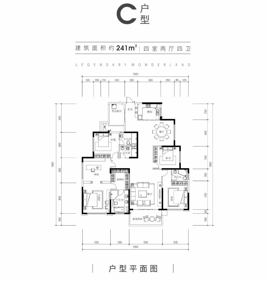 创远湘江壹号户型图