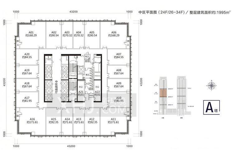 汇景发展环球中心户型图