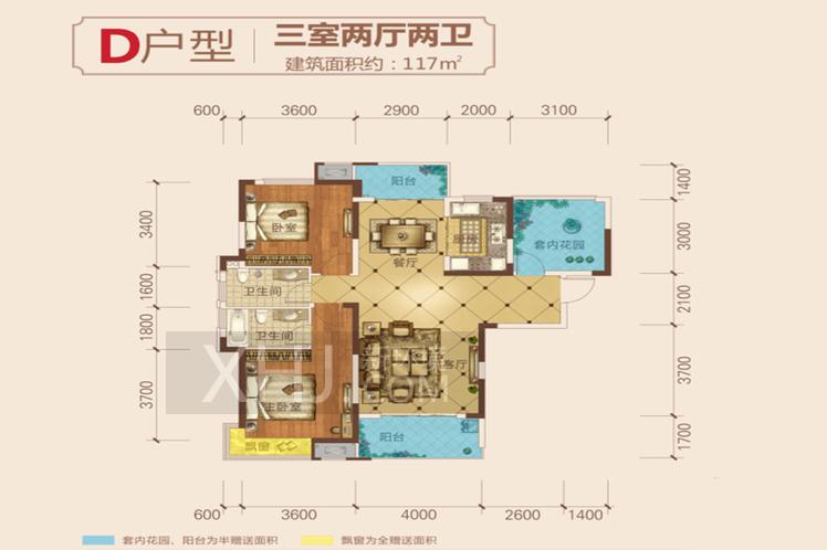 中国铁建山语城户型图