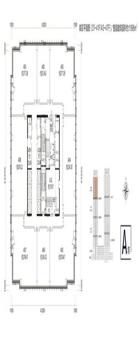 汇景发展环球中心户型图