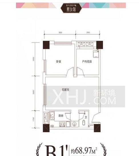 湘熙水郡（观澜海赋家园）户型图