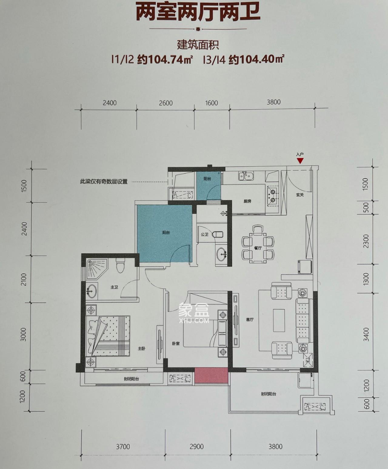 江山帝景户型图