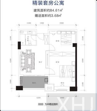 天元国际公寓户型图