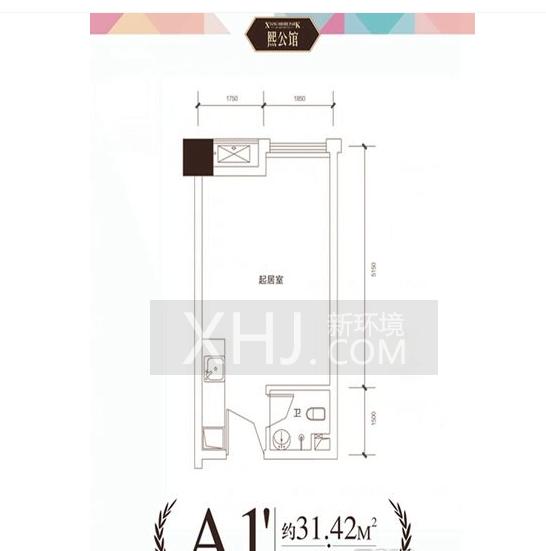 湘熙水郡（观澜海赋家园）户型图