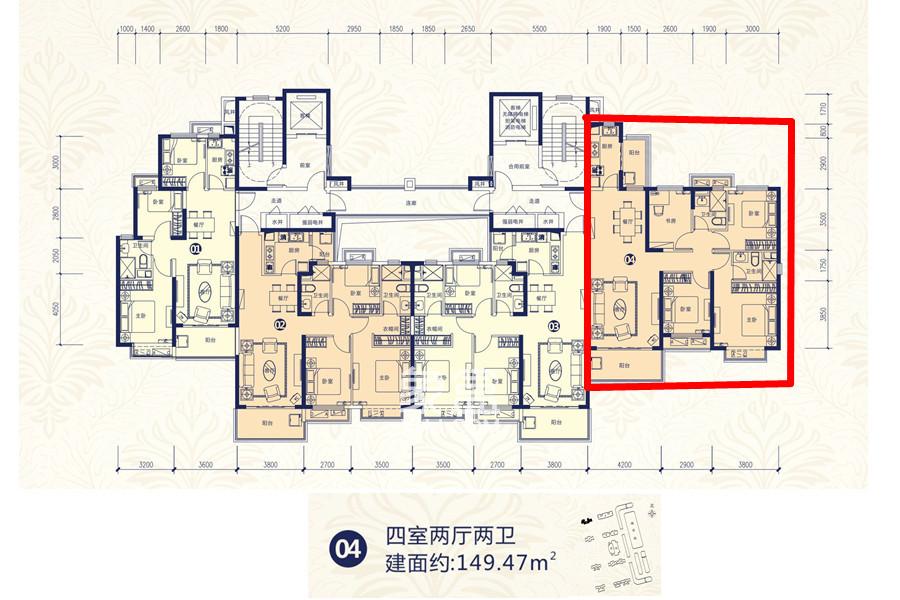 恒大御景半岛户型图